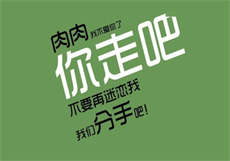 全球女超模前50名
