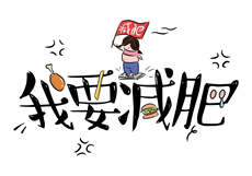 寻花阁信息
