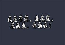 寻花洗浴评测怎么进不了了
