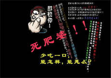 公认全球最美的女人
